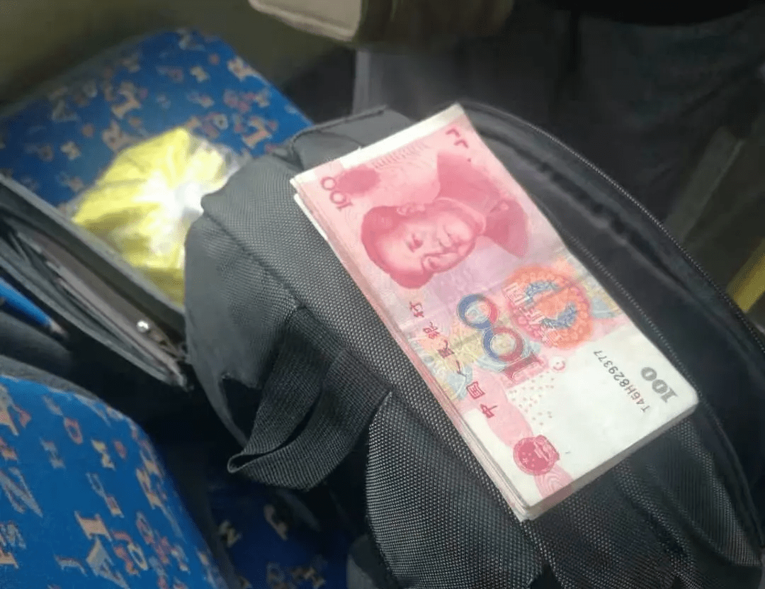 四十万现金图片实拍图图片