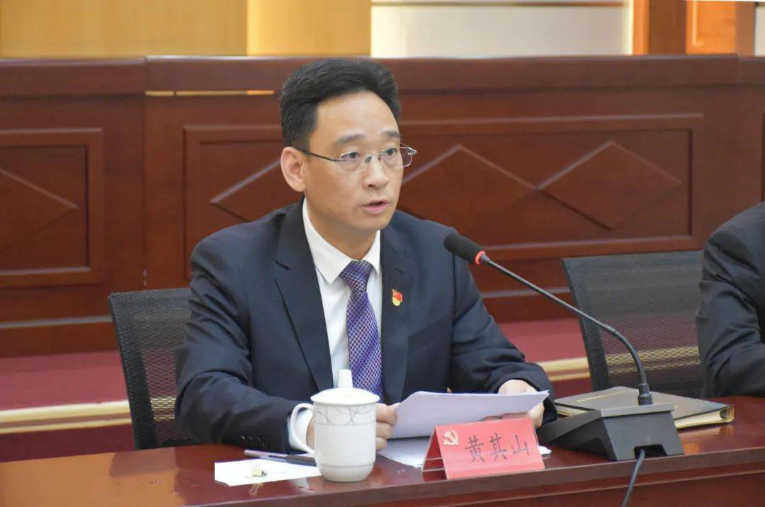 中共古田县委十二届十七次全体会议召开