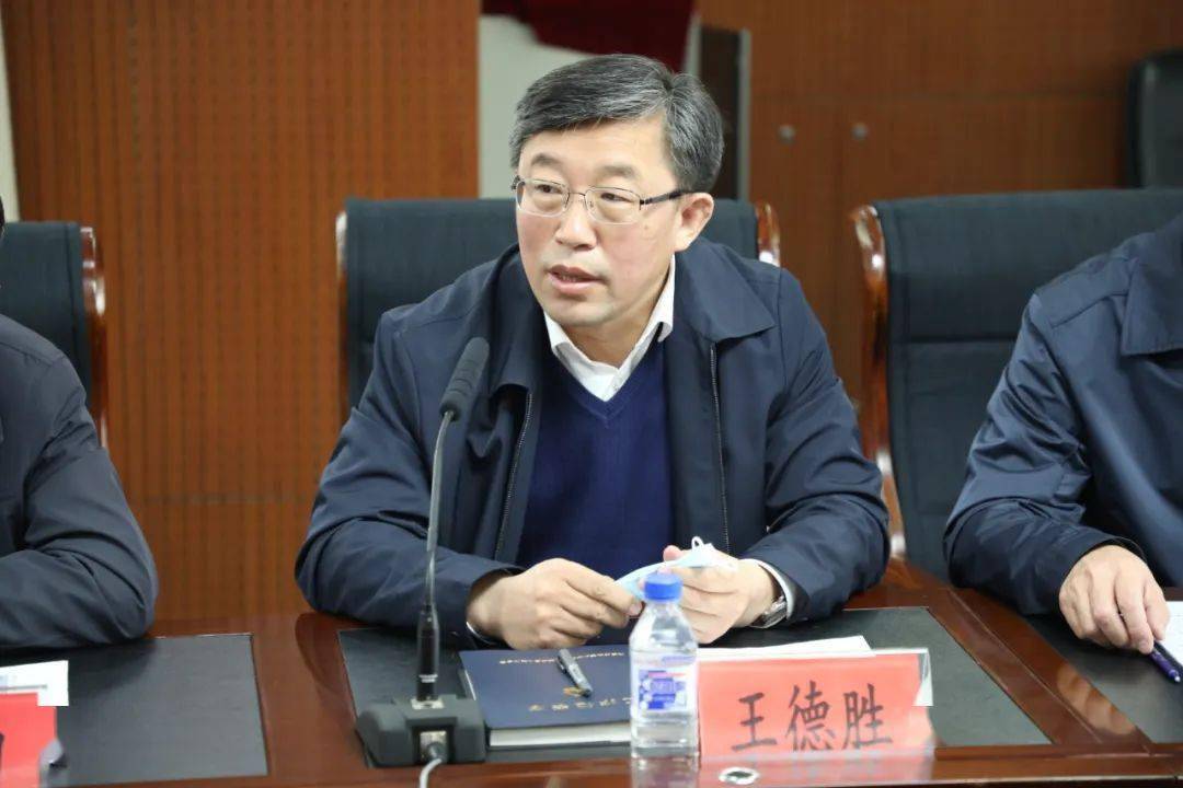 省级第一指导组组长王德胜,副组长岳喜田,张红及有关成员到会指导.