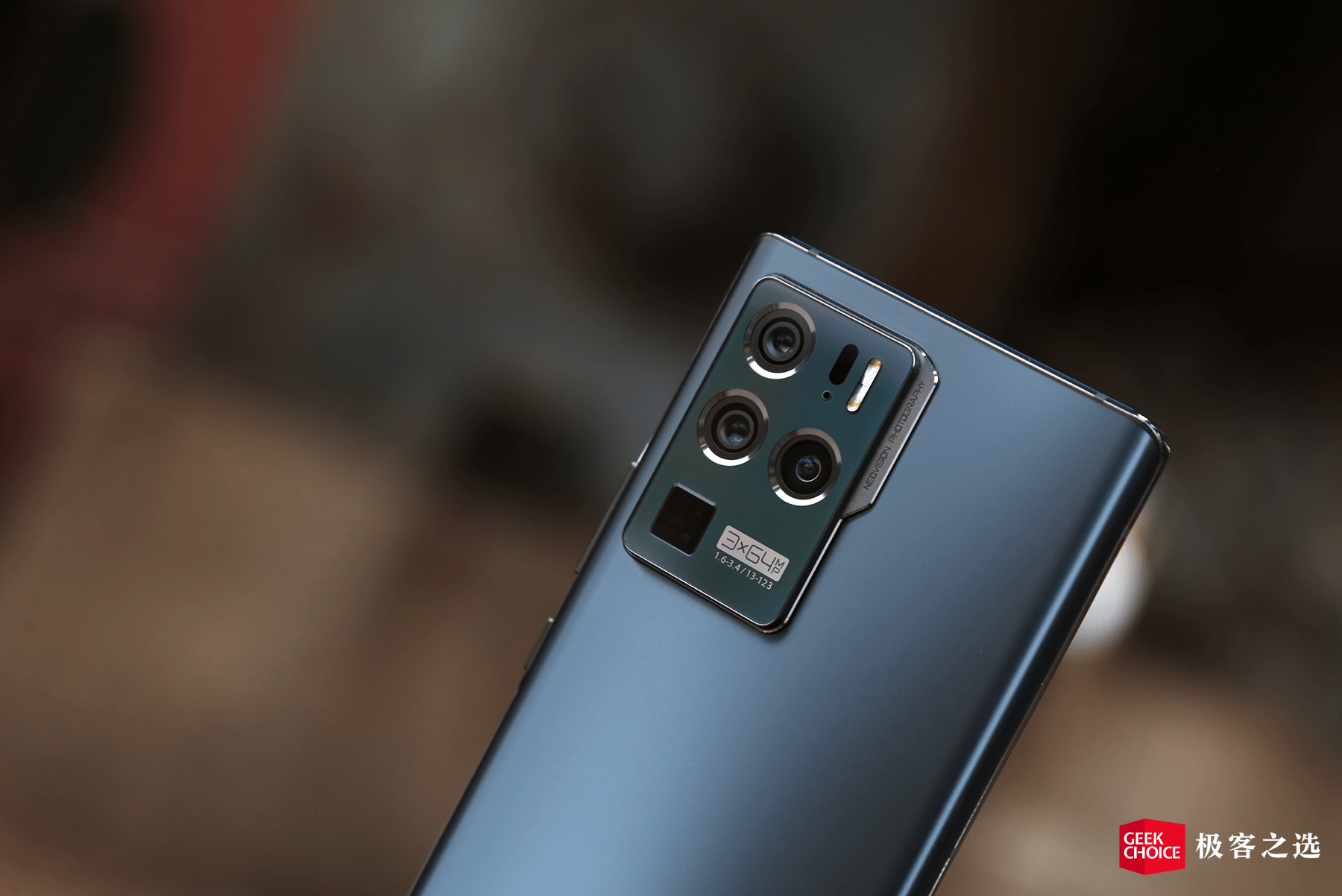 中兴axon30ultra评测带来三主摄最靠谱的一代旗舰