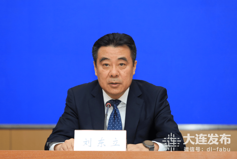 官宣!大连城市新规划