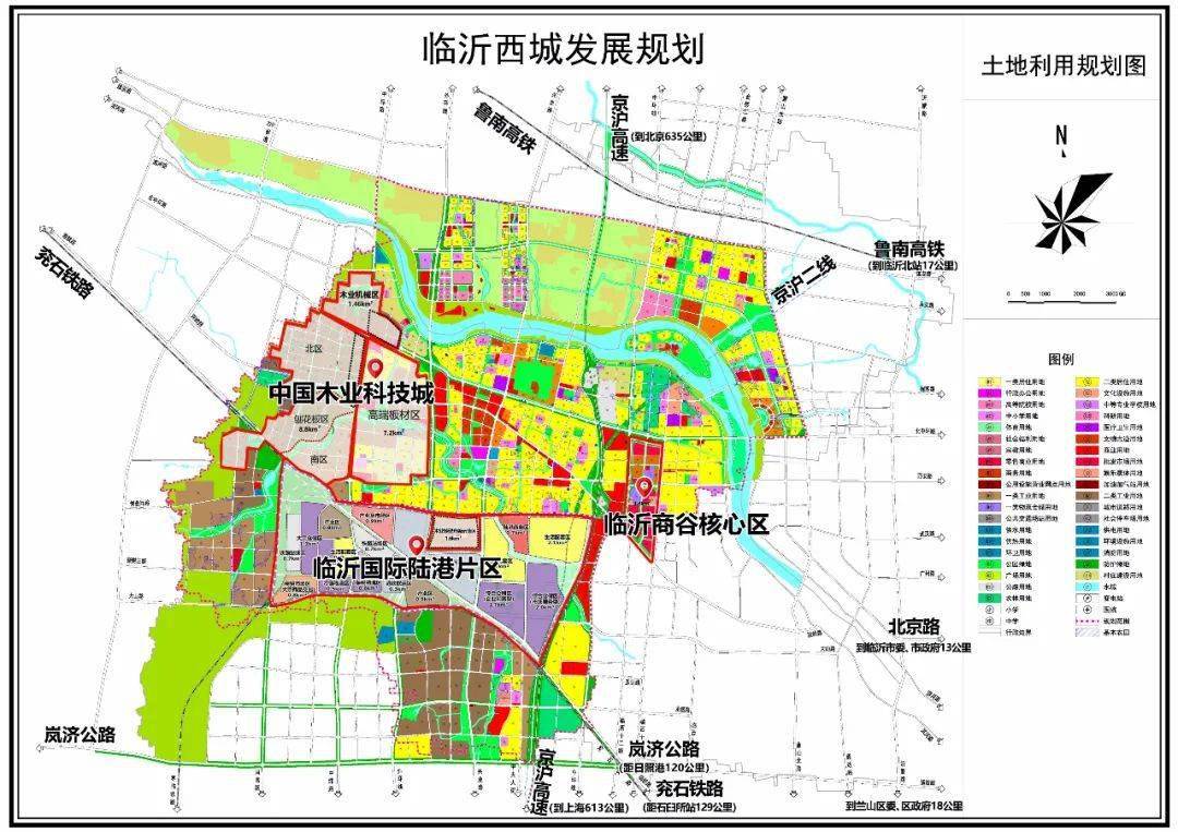 2035年临沂规划图图片