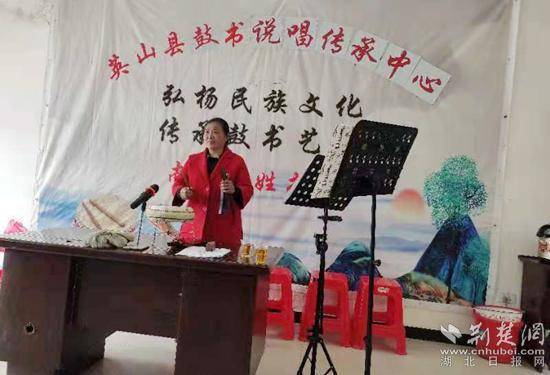英山:鼓书说唱颂党史,村民们喜闻乐见