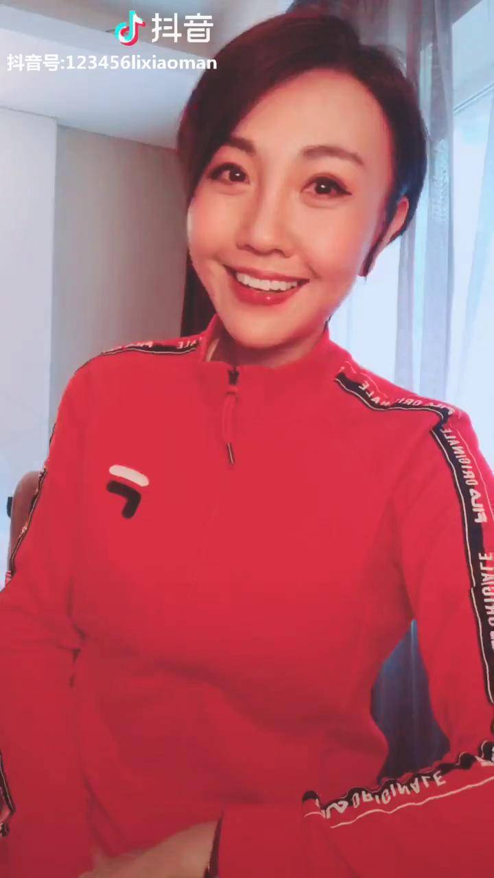 李小蔓人生赢系列第39集想要随时能量满满学会删除04培训女神