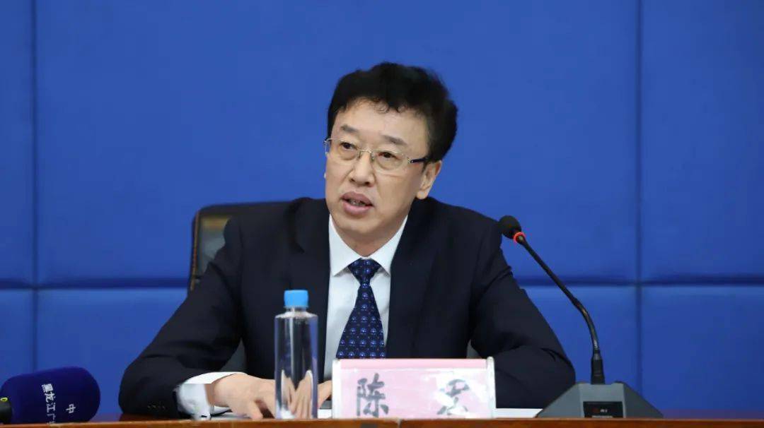 黑龙江省司法厅副厅长 陈宏发布会上黑龙江省司法厅副厅长陈宏介绍