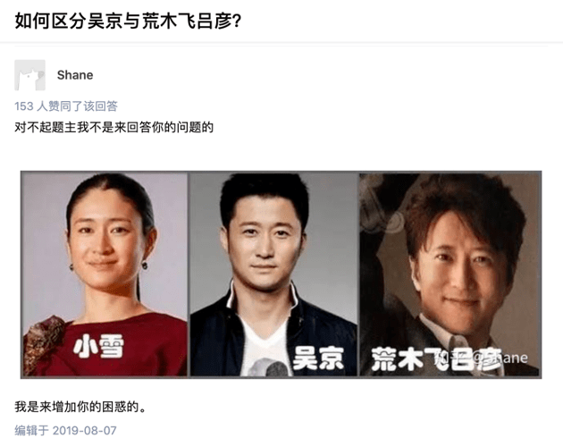 我点的jojo牌龙舌兰终于到了!_荒木