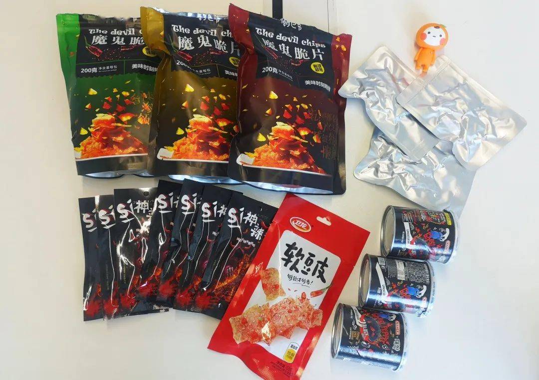 辣度排名_辣度图片