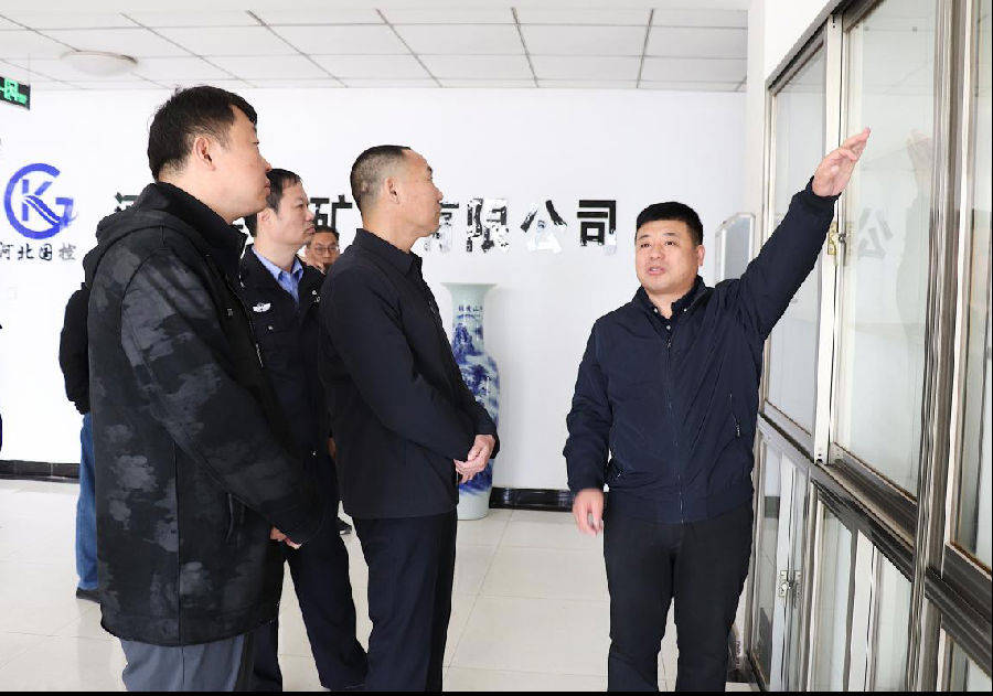 67邯郸市复兴区公安局局长王林之到国控金元公司进行安全督导检查