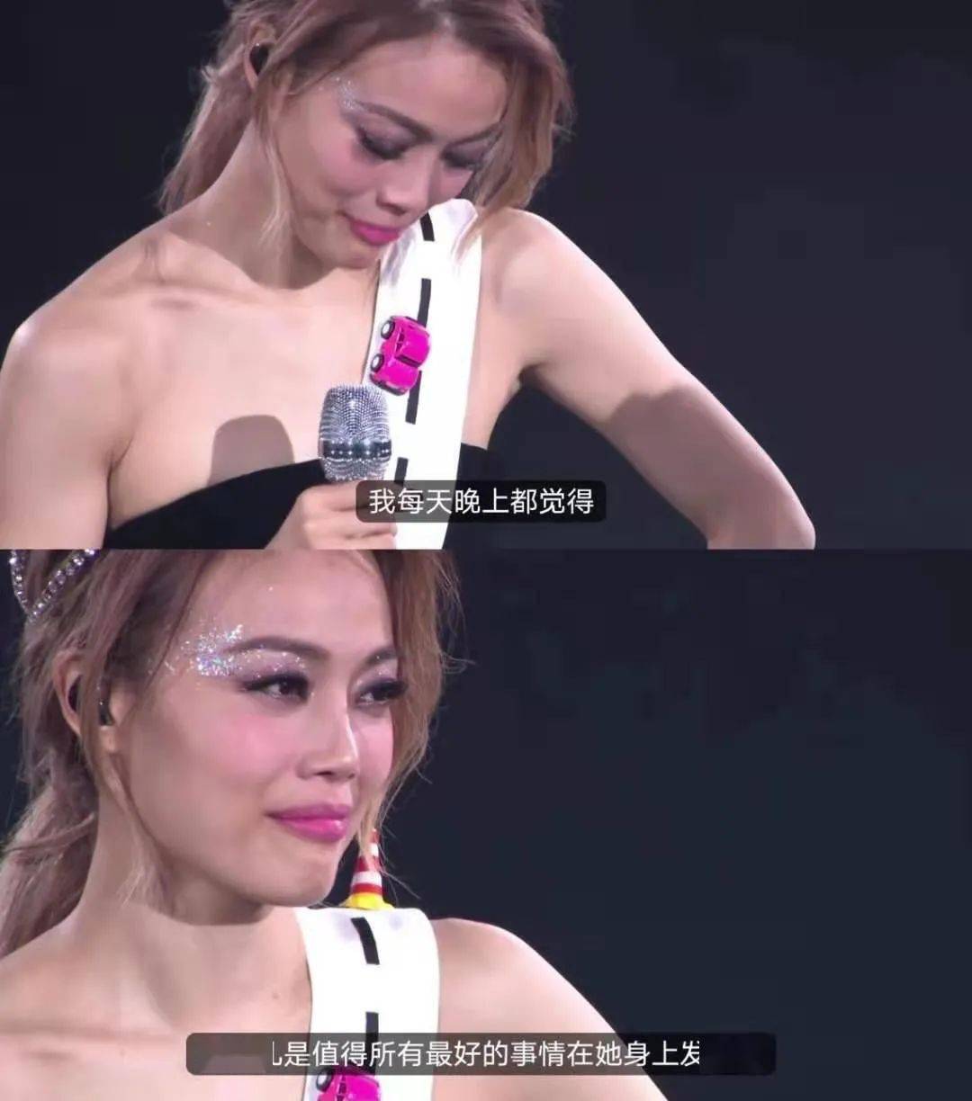 浪姐 糊了 但她值得火一把 容祖儿