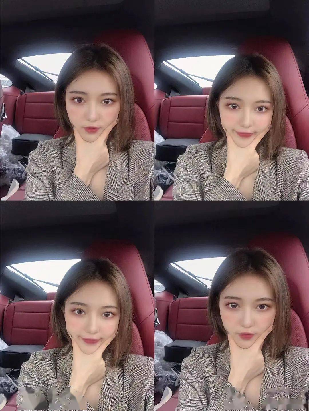 65页ppt大瓜居然是