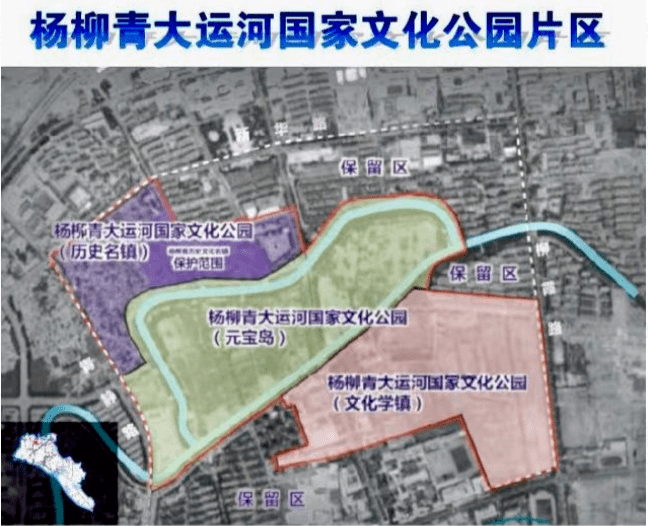 城事天津這個大運河國家文化公園67最新規劃披露