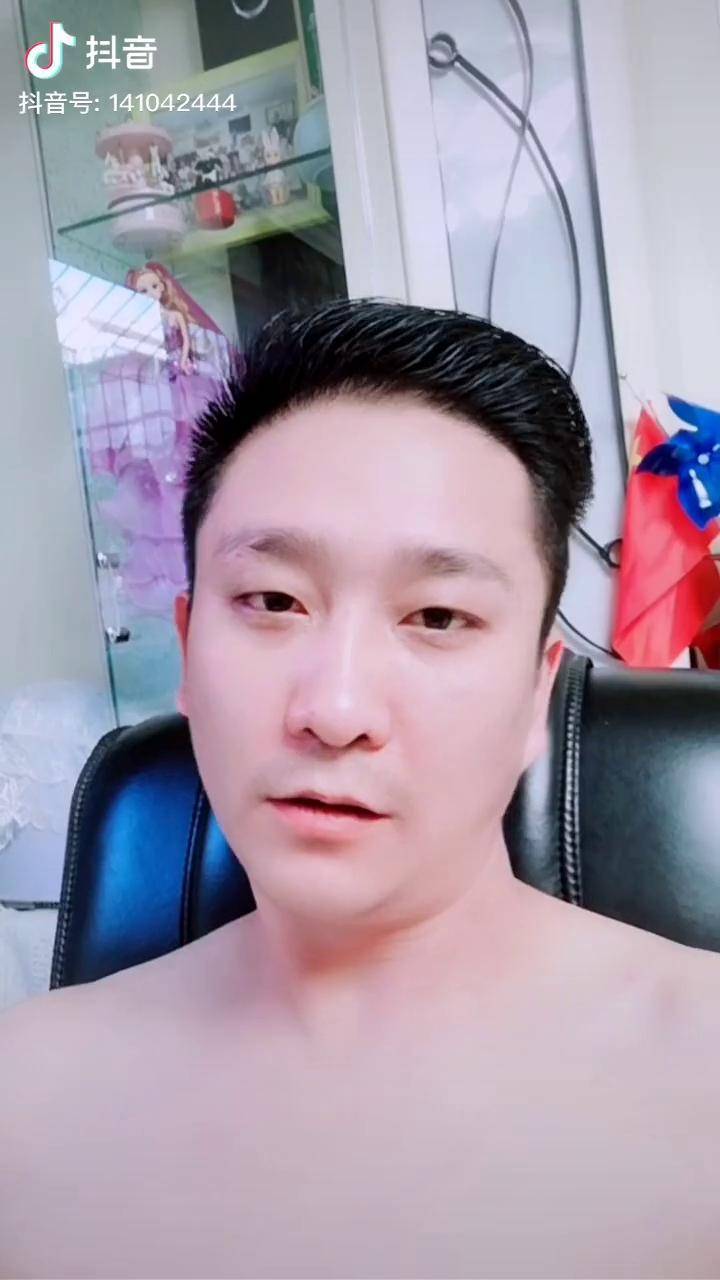爸比印尼抖音=印尼语爸爸怎么说