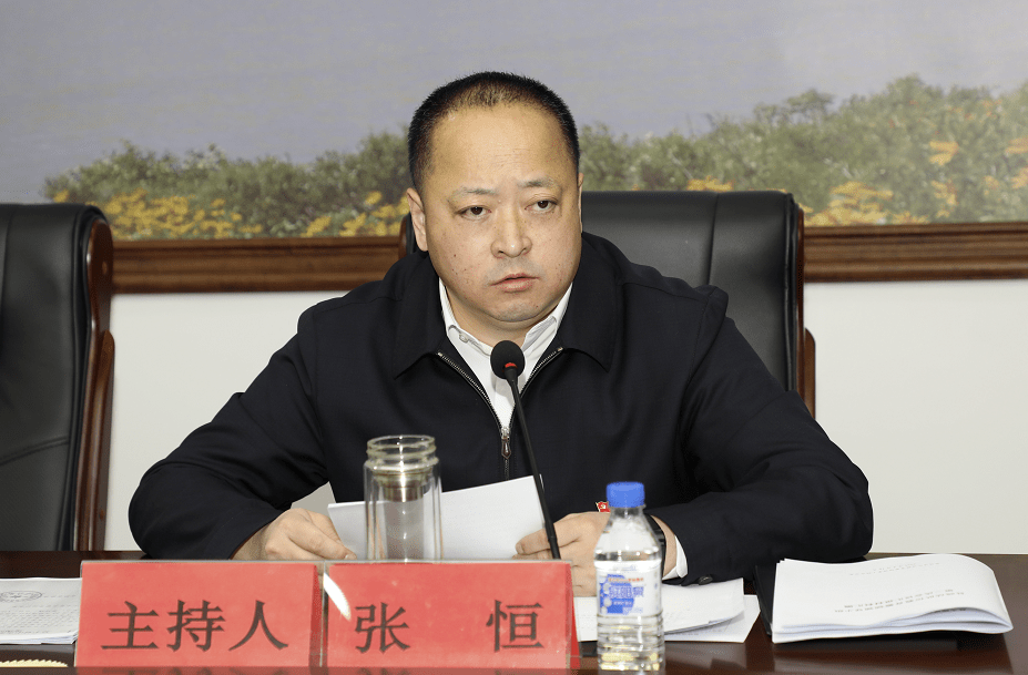 伊通召开政法队伍教育整顿领导小组第二次会议暨全县