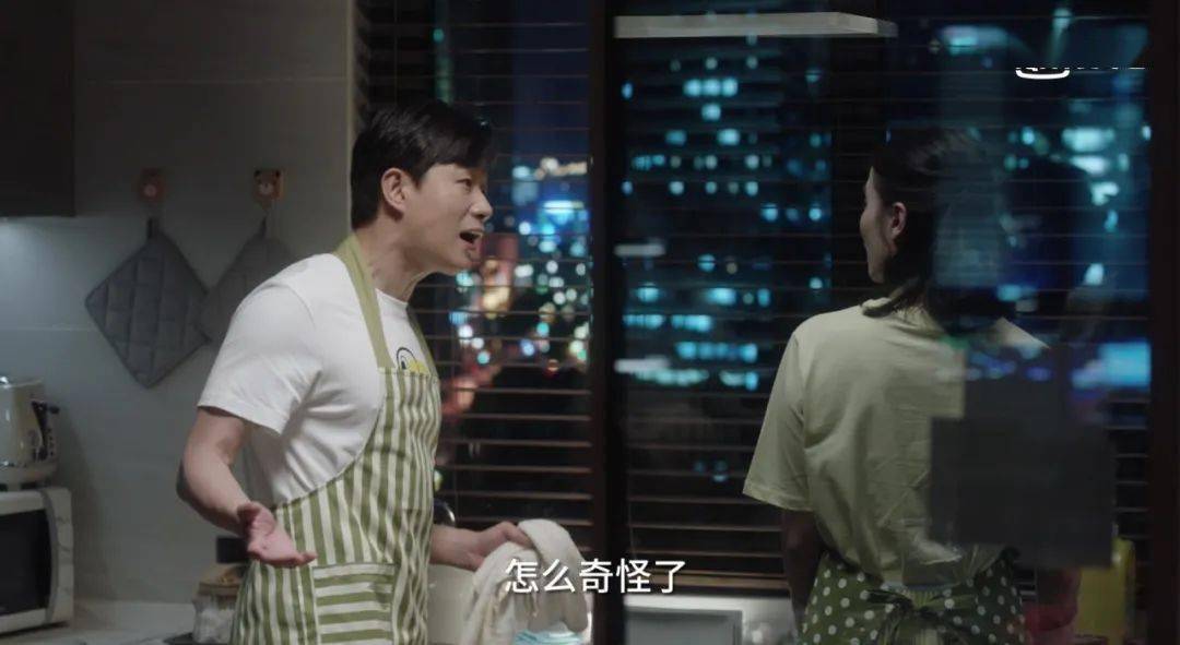 田雨岚这边也不安省淡定一哥老公颜鹏终于也被她激怒了《小舍得》田雨