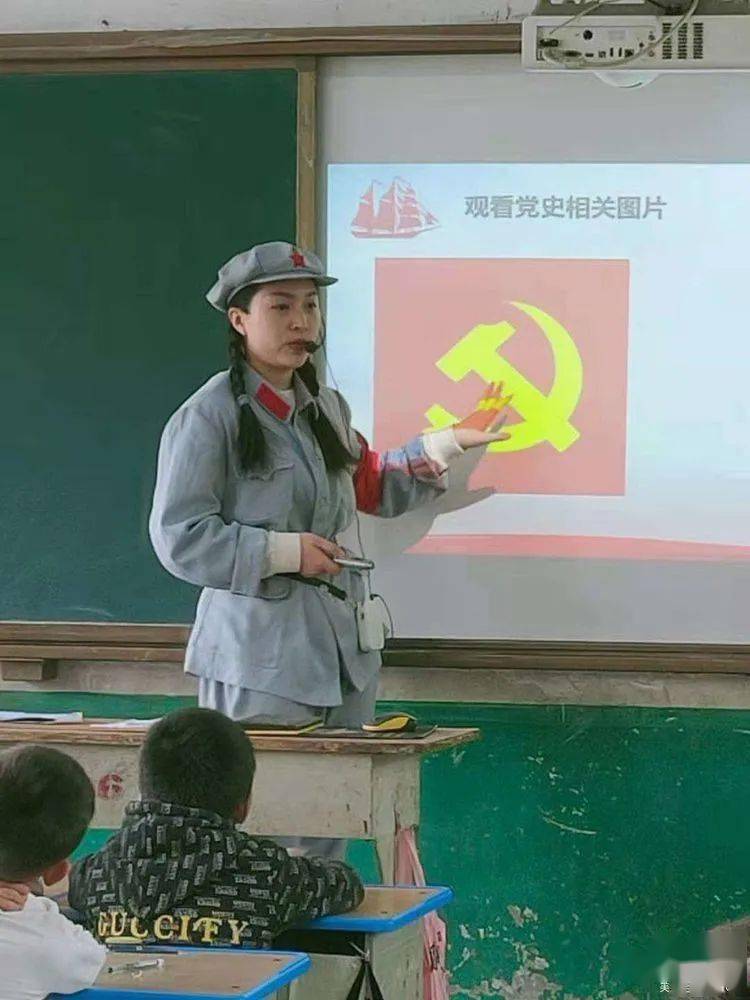 党史学习教育杜曲镇北徐庄小学学习党史主题教育活动