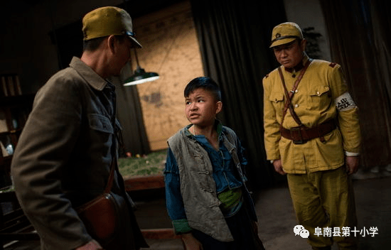 红领巾讲党史故事机灵的小叛徒