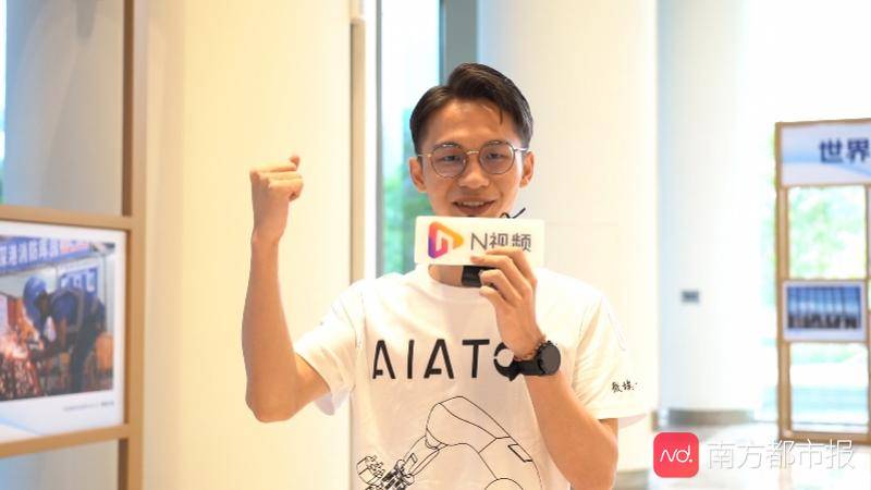香港|受李泽湘启发到深圳发展，95后港青说：最爱湾区的未来无限