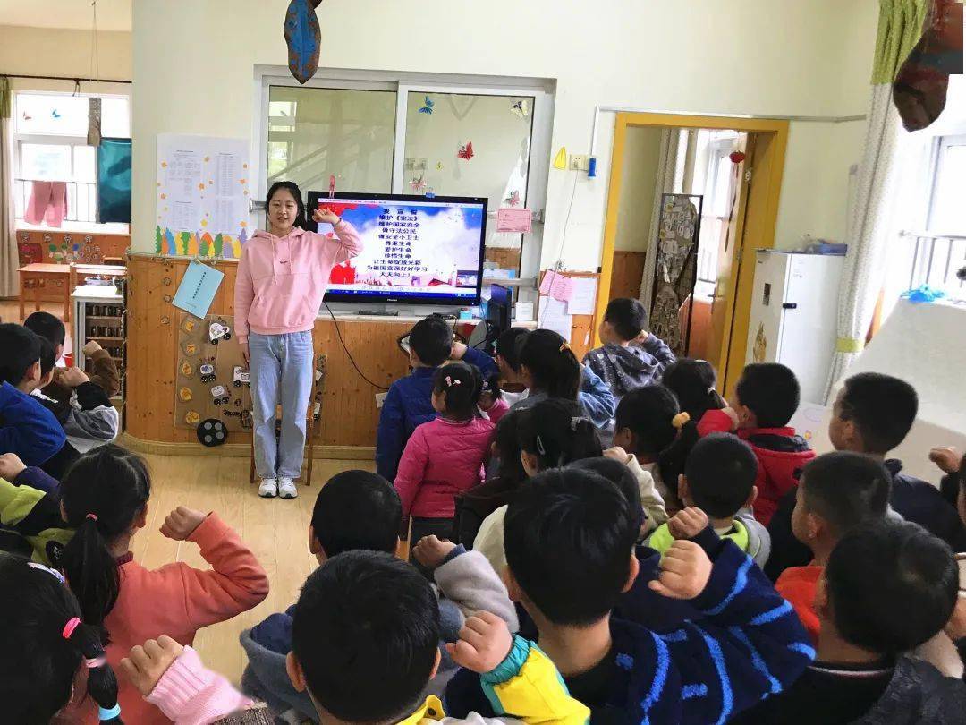 张家港市悦丰幼儿园开展了形式多样的国家安全教育日主题活动.