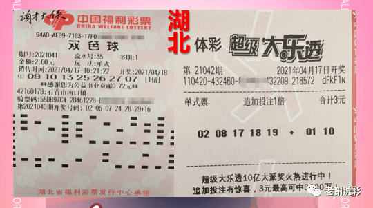 14aef678360c44d3a2381e39da4b5c4a.png