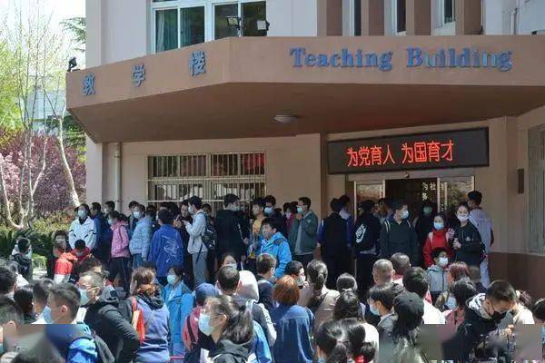 青岛中学招聘_青岛中学招生圈定 自招批 国际班享受北京十一学校待遇