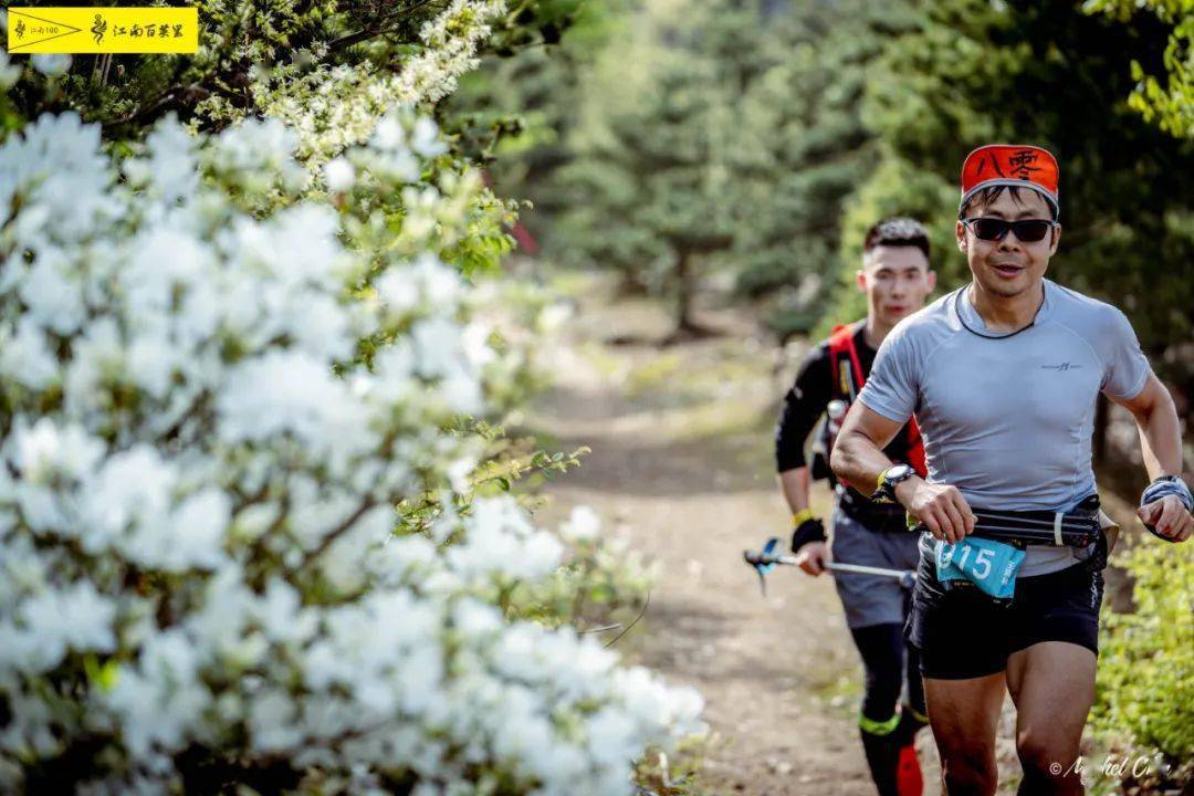 梁晶打破赛道纪录 18 24 23冲线江南百英里 收获奖金三万多 选手