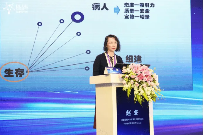蓝色县域”2021年规划发布: 将覆盖超过900家县医院,助力提升县级医院糖尿病服务能力和诊疗水平