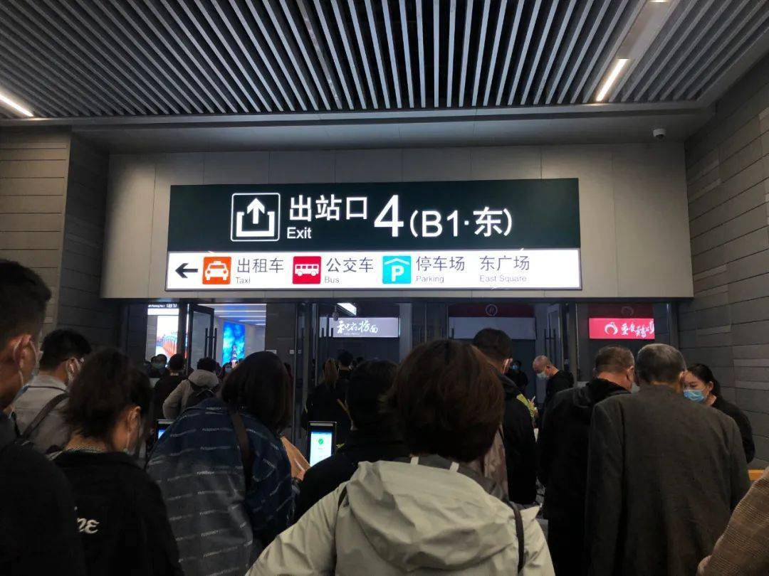 乘高铁往返北京这份攻略请收下