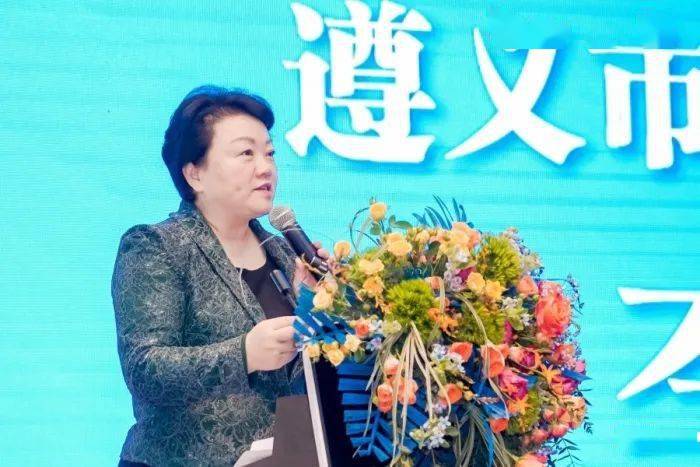 遵义市人民政府副市长李莲娜,仁怀市人民政府市长汪能科分别对遵义