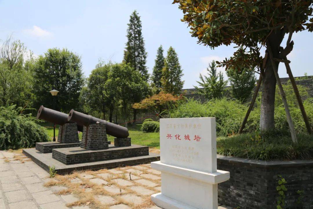 兴化红色印记收复兴化城