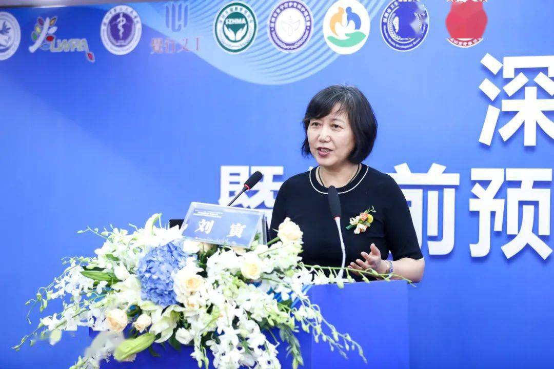 王府中西医结合医院老年病科(安宁病房)刘寅主任进行了临床案例的分享