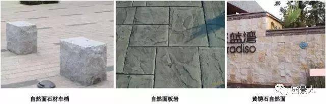 文章配图-15