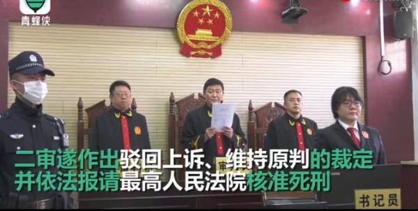 山西省高级人民法院认为,李俊锋携带管制刀具在公共场所寻衅滋事,调戏