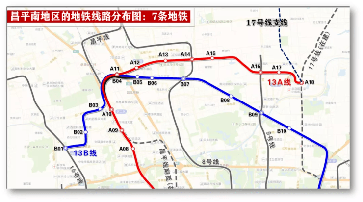 广州地铁17号线规划图图片