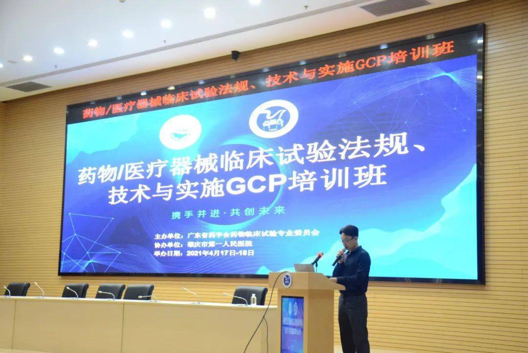 武警總醫院醫療水平黃牛聯系方式的簡單介紹