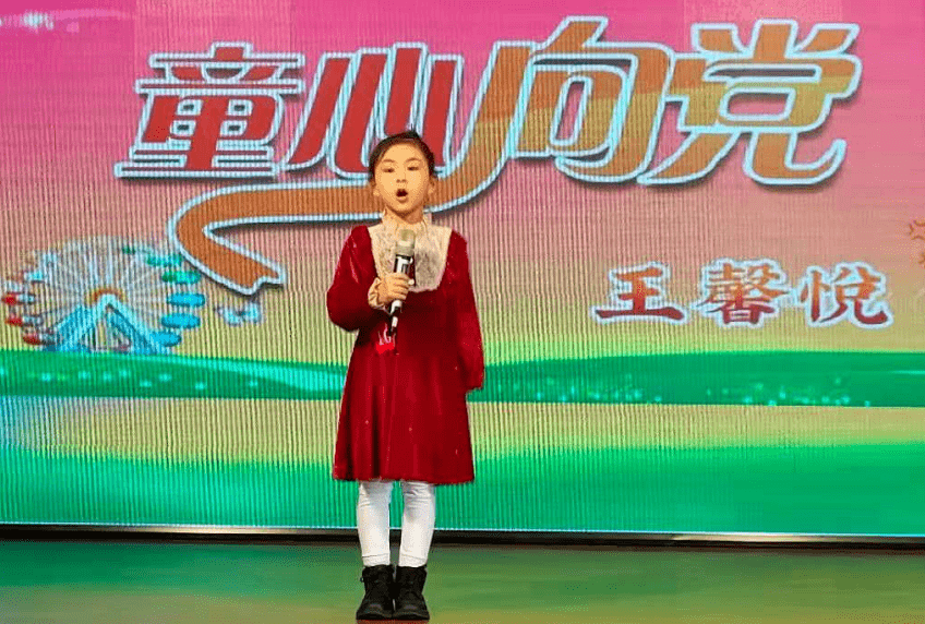 童心向黨 禮讚百年——伊通滿族自治縣幼兒園詩歌朗誦獻禮建黨100週年