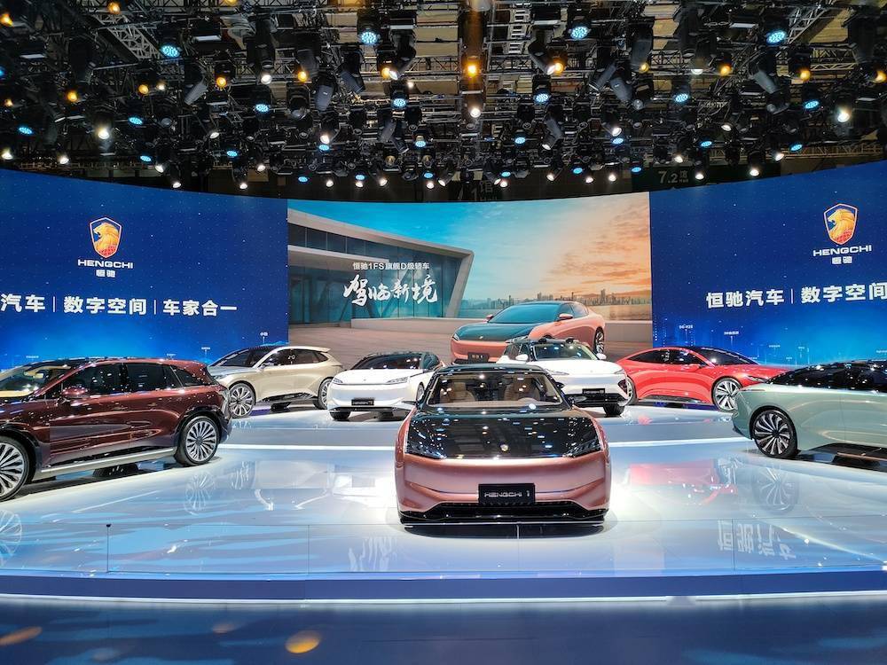 恒大已经在造车上下了巨大的决心,这次抓住上海车展的机会,想向中国
