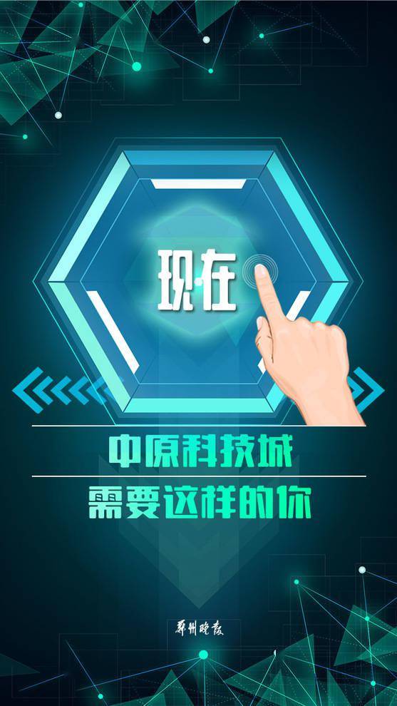 92dd6f6b8f1a416a9fa384c40c2f4cb2.jpeg