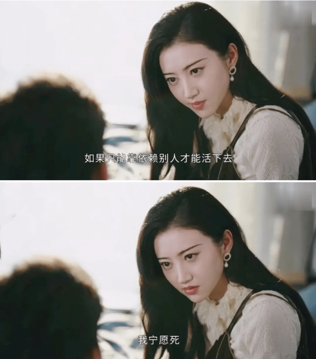 如何变成高冷的女孩 9674b0e7c51c47518055bcc9a9aff163.png