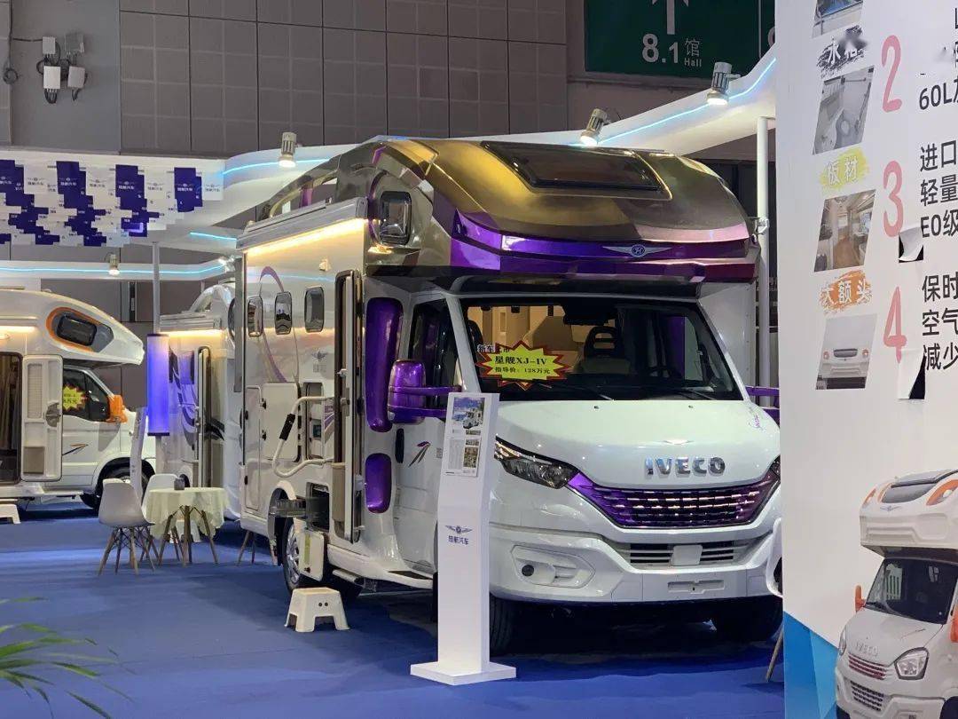 星舰额头 变色车身 | 旌航进口依维柯高端房车亮相2021上海国际车展