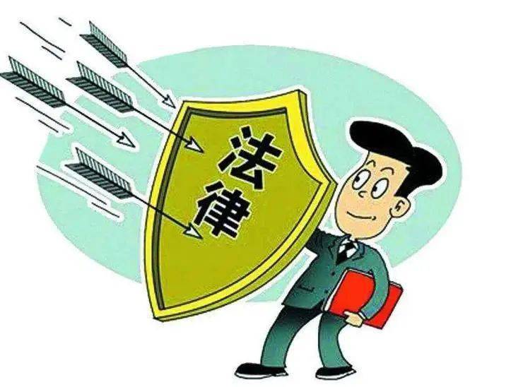 什么是基本公共服务的提供者 211e08f828b645c88b1b287949e9c68f.jpeg