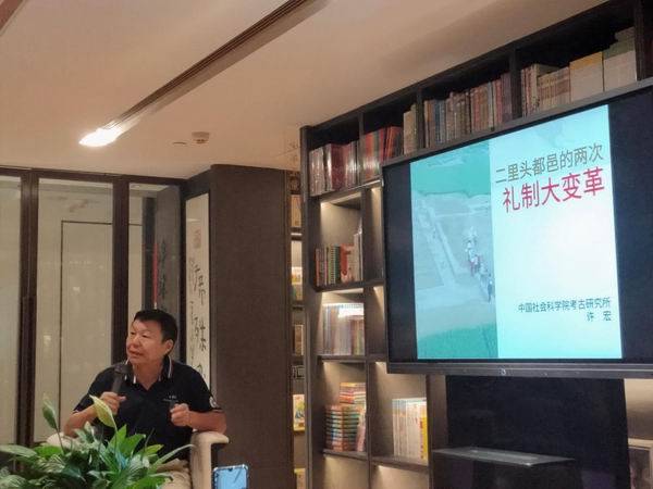 访谈|许宏:考古需要想象的翅膀,更要严谨的推理