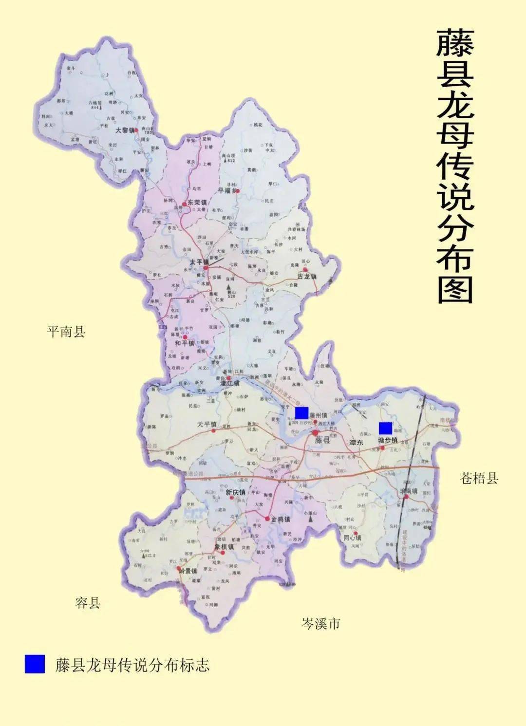中国广西藤县乡镇地图图片