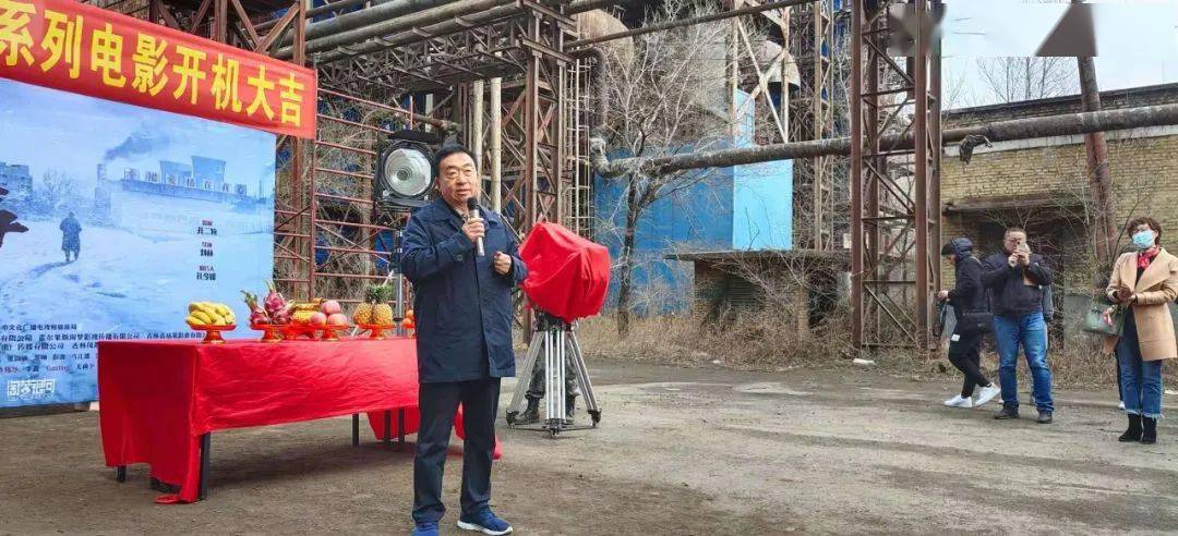 《东北往事》由著名作家,编剧,电影人孔二狗监制,导演刘赫执导,孔令媛