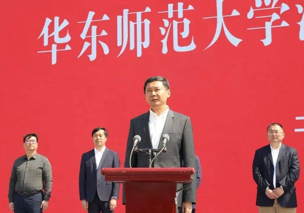 相信有涟水县委县政府的保驾护航,有宝楠教育集团的深耕细作,有华东