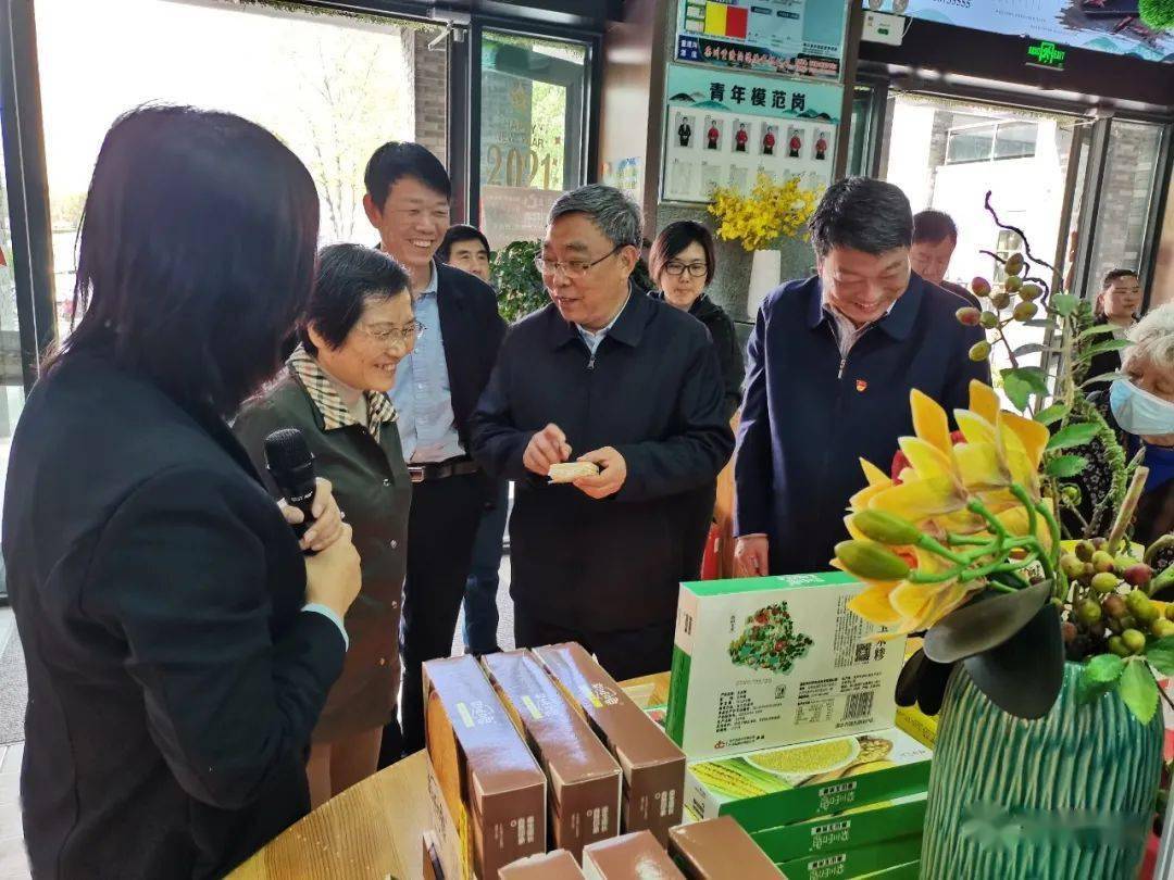 【要闻】朱焕然赴栾川调研指导党史学习教育和脱贫攻坚,乡村振兴工作