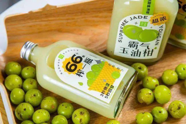 博物每天一个窜稀小技巧今天说说余甘子