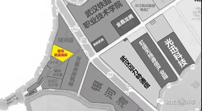 江夏藏龙岛将再添一新楼盘项目规划总平面方案进行批前公示