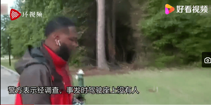 汽车|摊上事儿了？特斯拉一度蒸发3000亿，车顶维权+起火事故双重打击！华为强力搅局，要变天了？