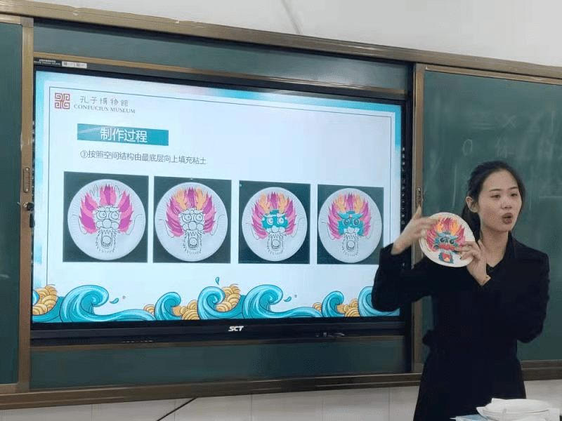 【孔子教室】曲阜市孔子博物馆联合舞雩坛小学打造“孔子教室”_传统文化教育