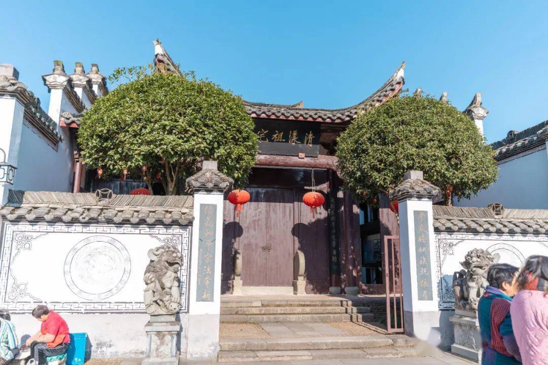 向世界展现浙江61侨浙好地方99江山市石门镇清漾村奋力打造全域